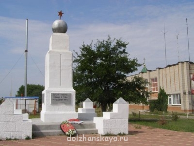 Памятник жертвам гражданской войны - P9130447.JPG